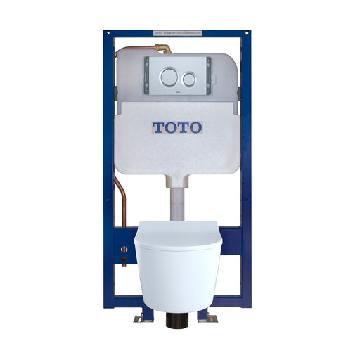 TOTO RP Wall-Hung D-Shape Toilet and DuoFit In-Wall 1.28 and 0.9 GPF Dual-Flush Tank System with Copper Supply, Matte Silver - CWT447247CMFG#MS