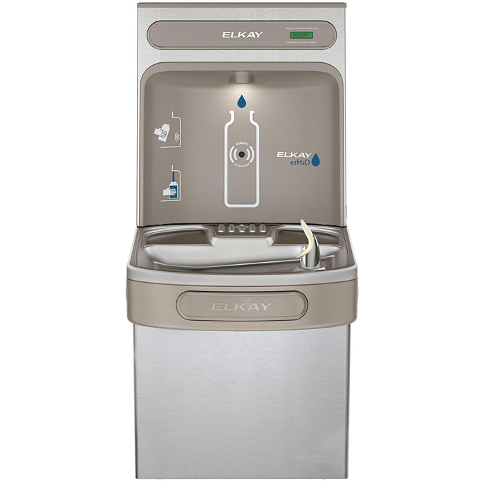 Elkay EZH2O Filling Station, Single ADA Water Cooler, Non-Filtered 8 GPH Stainless Steel