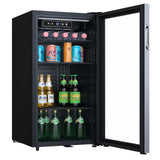 Edgestar BWC121SSLT 18" Wide 80 Can Capacity Ultra Low Temp Beverage Center in Stainless Steel