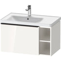 Duravit DE42580BD220000 D-Neo Vanity Cabinet