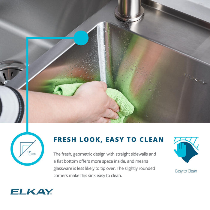 Elkay ECTRUAD211755 22-1/2" x 18-1/2" Stainless Steel Single-Bowl Undermount Kitchen Sink in Polished Satin