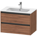 Duravit K25263079790000 Ketho.2 Wall Mount Vanity Cabinet