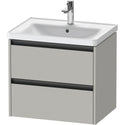 Duravit K25282007070000 Ketho.2 Wall Mount Vanity Cabinet
