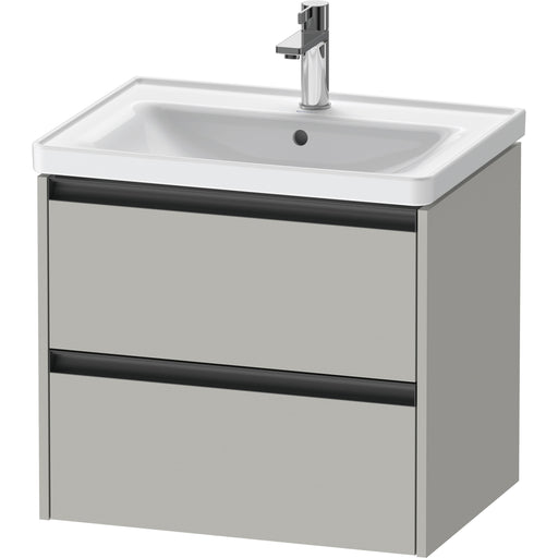 Duravit K25282007070000 Ketho.2 Wall Mount Vanity Cabinet