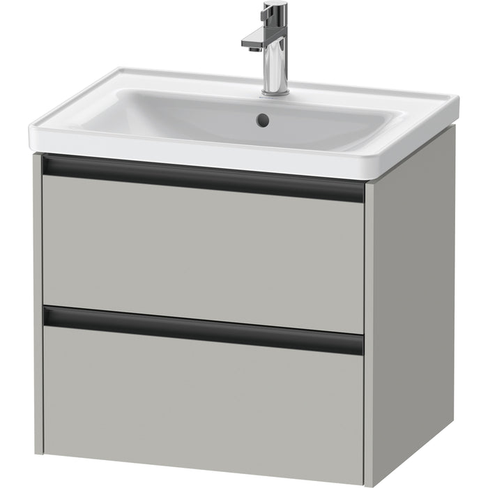 Duravit K25282007070000 Ketho.2 Wall Mount Vanity Cabinet