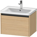 Duravit K25082030300000 Ketho.2 Wall Mount Vanity Cabinet
