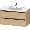 Duravit K25284030300000 Ketho.2 Wall Mount Vanity Cabinet