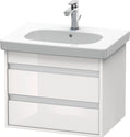Duravit KT665002222 Ketho Wall-Mount Vanity Unit White
