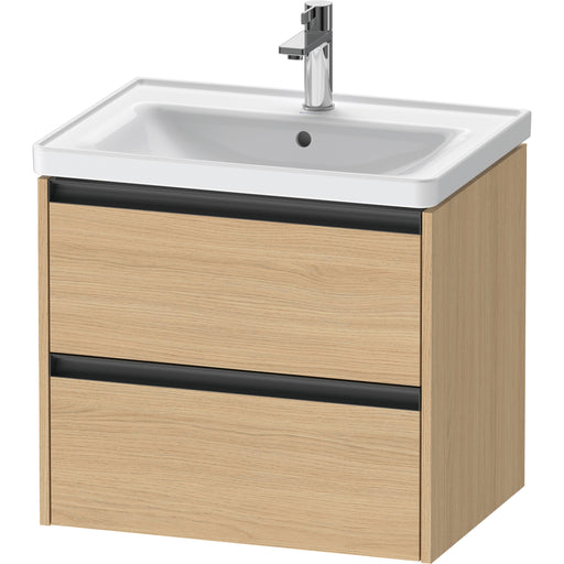 Duravit K25282030300000 Ketho.2 Wall Mount Vanity Cabinet