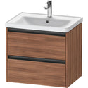 Duravit K25282079790000 Ketho.2 Wall Mount Vanity Cabinet