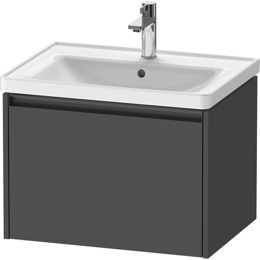 Duravit K25082049490000 Ketho.2 Wall Mount Vanity Cabinet