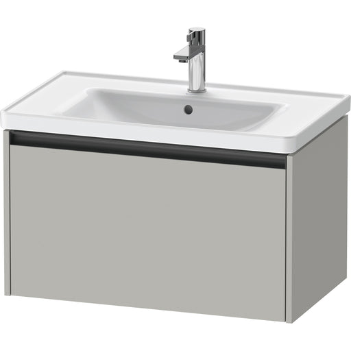 Duravit K25083007070000 Ketho.2 Wall Mount Vanity Cabinet