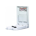 World Dryer ABC-300V Vertical Changing Station