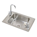 Elkay CDKR2517VRC Stainless Steel 2-Hole Single-Bowl Drop-In Sink Kit