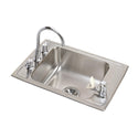 Elkay DRKR2517C Stainless Steel 4-Hole Single-Bowl Drop-In Sink Kit