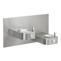 Elkay EHWM17FPK Drinking Fountain