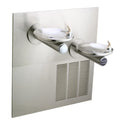 Elkay ENOB28K 8 GPH Bi-Level Drinking Fountain