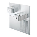 Elkay ERFP28K 8 GPH Bi-Level Drinking Fountain