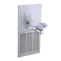 Elkay ERPBM8K 8 GPH Drinking Fountain