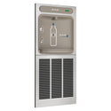 Elkay EZWSM8K In-Wall Bottle Fill Station