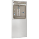 Elkay EZWSMDK In-Wall Bottle Filling Station