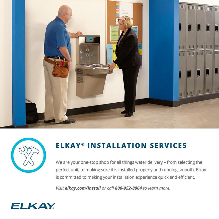 Elkay MF100 Mount Frame 18-3/4" x 12" x 37-3/4" in Galvanized Steel