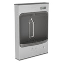 Elkay LMASMB Bottle Filling Station