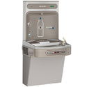 Elkay LZO8WSLK Bottle Filling Station with Water Cooler