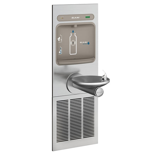 Elkay LZWS-LRPBM8K Bottle Filling Station with Drinking Fountain