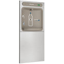Elkay LZWSDK In-Wall Bottle Filling Station