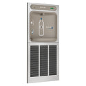 Elkay LZWSGRN8K In-Wall Bottle Filling Station