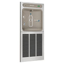 Elkay LZWSGRNM8K In-Wall Bottle Filling Station
