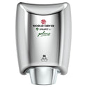 World Dryer K-972P2 Polished SMARTdri Dryer