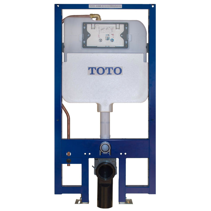 TOTO CWT426CMFG#MS AP Wall Hung Skirted Toilet with In-Wall Tank and Silver Push Button
