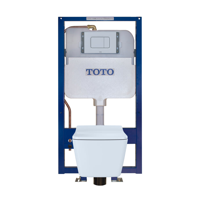 TOTO CWT449249CMFG#MS SP Wall-Hung Square Toilet and DuoFit In-Wall Dual-Flush Tank System