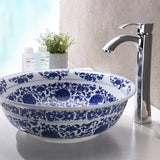 ANZZI LS-AZ186 Cadence Series Vessel Sink in Decor White