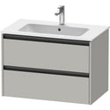Duravit K25263007070000 Ketho.2 Wall Mount Vanity Cabinet