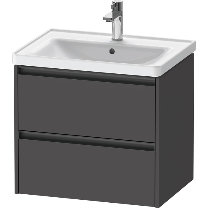 Duravit K25282049490000 Ketho.2 Wall Mount Vanity Cabinet