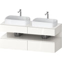 Duravit QA4767022220000 Qatego 5 Double Vanity Cabinet