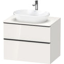 Duravit DE49670BD220000 D-Neo Vanity Cabinet