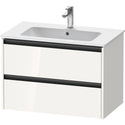 Duravit K25263022220000 Ketho.2 Wall Mount Vanity Cabinet