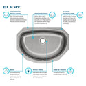Dimension drawing for Elkay ELUH1811 19-1/2" x 13-5/16" Stainless Steel Single-Bowl Undermount Bathroom Sink in Lustrous Satin