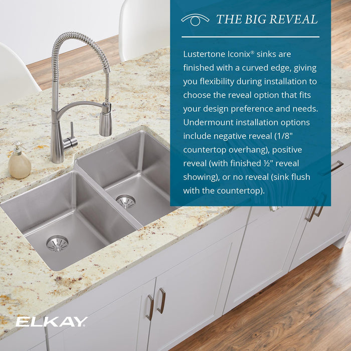 Elkay ELUH1616T 18-1/2" x 18-1/2" Stainless Steel Single-Bowl Undermount Kitchen Sink in Luminous Satin