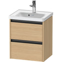 Duravit K25280030300000 Ketho.2 Wall Mount Vanity Cabinet