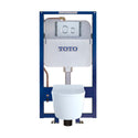 TOTO RP Wall-Hung D-Shape Toilet and DuoFit In-Wall 1.28 and 0.9 GPF Dual-Flush Tank System with Copper Supply, Matte Silver - CWT447247CMFG#MS