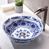 ANZZI LS-AZ186 Cadence Series Vessel Sink in Decor White