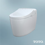 TOTO MS922CUMFG#01 WASHLET G450 Smart Toilet with Integrated Bidet Seat, Cotton White