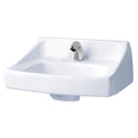 Commercial wall-hung vitreous china lavatory with backsplash, concealed front overflow, and single-hole faucet drilling