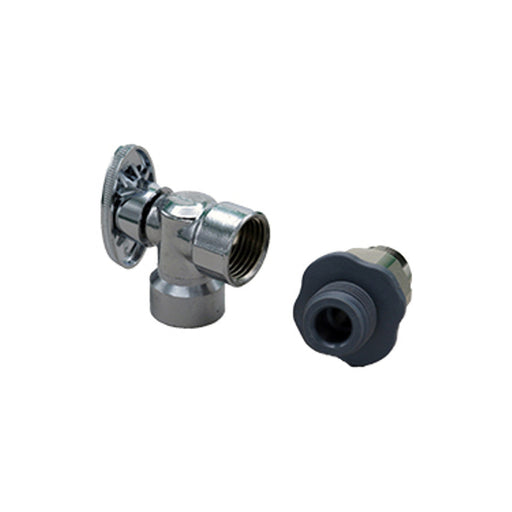 The TOTO THU807 is a WASHLET connection 1/2" angled shutoff valve kit, enabling WASHLET installation on toilet systems requiring an angled supply connection.