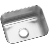 Elkay ELUH129DBG Lustertone Stainless Steel 14-1/2" x 11-3/4" x 7" 1-Bowl Undermount Bar Sink Kit